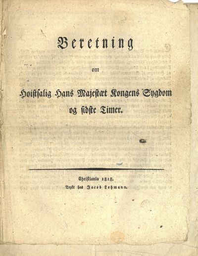 Seks trykksaker utgitt i forbindelse med Carl XIII’s død (photo 3)