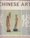 CHINESE ART