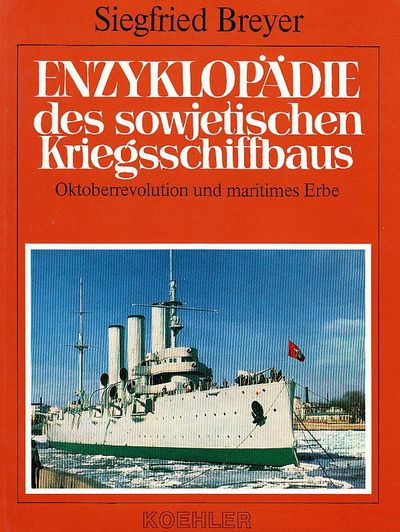 Enzyklopädie des sowjetischen…