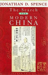 The Search For Modern China