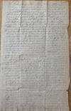 Autograph Letter Signed, Forks of the Yough Settlement, Fayette County, Washington Township, Pennsylvania, to his cousin, R. C., 1795