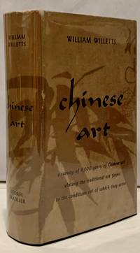 image of Chinese Art