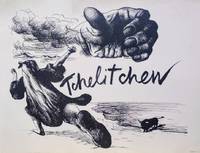 image of Pavel Tchelitchew: An Exhibition in the Gallery of Modern Art, 20 March through 19 April 1964
